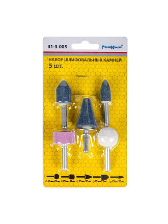 Точильный камень для дрели РемоКолор, 5 шт, 31-3-005