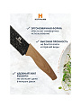 Набор ножей 7 предметов, 20, 20, 20, 12.5, 8.5 см, нержавеющая сталь, рукоятка пластик, с подставкой, акрил, Hoffmann, НМ 6644 - фото 4