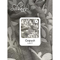 Плед 2-спальный, 180х200 см, велсофт жаккард, 100% полиэстер, Silvano, Valeria, серый, 180/233-VLR/CL - фото 5