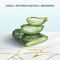 Шампунь Head &amp;amp; Shoulders, Derma X Pro, успокаивающий комфорт, 270 мл - фото 3