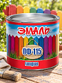 Эмаль Zabor, ПФ-115, алкидная, полуматовая, бирюзовая, 1.8 кг