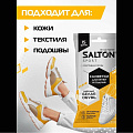 Салфетки влажные Salton, 15 шт, для очищения белой обуви и подошв, 60/02 - фото 5