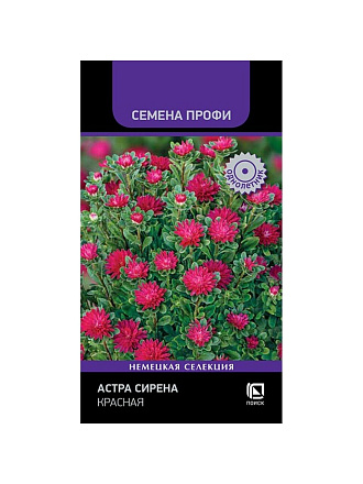 Семена Цветы, Астра, Сирена Красная, 0.05 г, цветная упаковка, Поиск