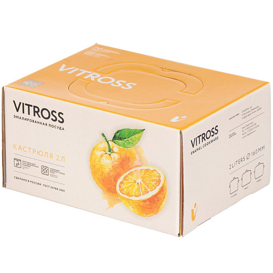 Кастрюля эмалированная сталь, 2 л, крышка стекло, Vitross, Iris белоснежный, 1SC165S, индукция