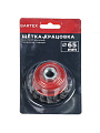 Щетка для УШМ Bartex, 65 мм, чашка, крученая проволока, гайка М14, 99765 - фото 4