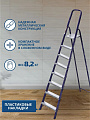 Стремянка 1 секция, 8 ступеней, сталь, 1.66 м, 150 кг, Alumet, М8408 - фото 3