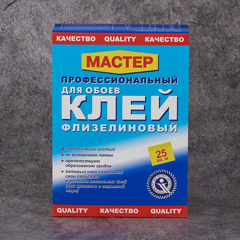 Клей для флизелиновых обоев, Мастер, 200 г, 6384