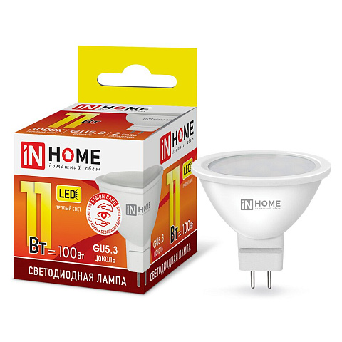 Лампа светодиодная GU5.3, 11 Вт, 100 Вт, 230 В, рефлектор, 3000 К, свет теплый белый, In Home