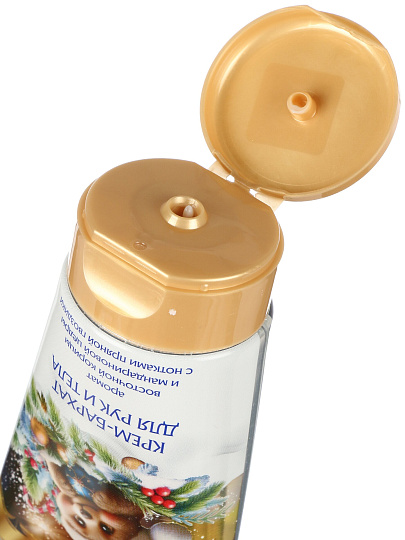 Крем-бархат для рук и тела, Biтэкс, Новогодняя коллекция, смягчающий, 150 мл, 61024