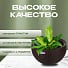 Кашпо пластик, 5 л, 34х34х20.9 см, для цветов, круглое, коричневое, Ola Dom, Rattan - фото 12