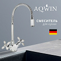 Смеситель для кухни, Aqwin, гибкий излив, с кран-буксой, хром, A5871-7