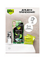 Средство от засоров Expel, Волосогон, саше, 50 г, 2 шт, 50 слоев - фото 5