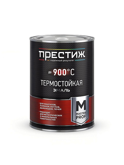 Эмаль Престиж, термостойкий,до 900ºС, матовая, серебристая, 0.8 кг