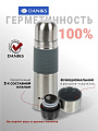Термос нержавеющая сталь, 0.5 л, универсальная горловина, Daniks, колба нержавеющая сталь, Z03-500-7011 - фото 4