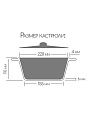 Кастрюля алюминий, антипригарное покрытие, 2 л, крышка стекло, Горница, Гранит, к2233аг - фото 11