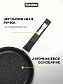Сковорода литой алюминий, 22 см, антипригарное покрытие, Мечта, Гранит black Induction Pro, съемная ручка, индукция, 022802И - фото 2