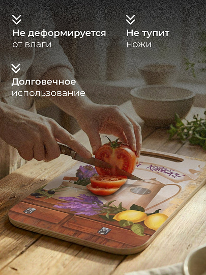 Доска разделочная дерево, 29х21х0.6 см, с ручкой, прямоугольная, Ф-18