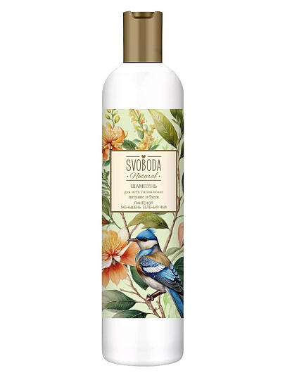Шампунь Svoboda Natural, Женьшень, зеленый чай и провитамин, для всех типов волос, 430 мл
