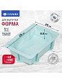 Форма для запекания силикон, 20х29х6.5 см, прямоугольная, Daniks, Квантум, Y4-5176 - фото 7