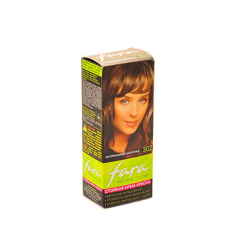Краска для волос Fara 302 Натуральный шоколад