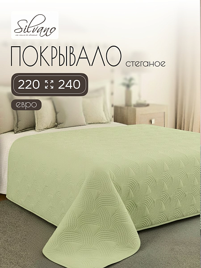 Покрывало евро, 240х220 см, 100% полиэстер, стеганое, Silvano, Ультрасоник Геометрия, зеленое