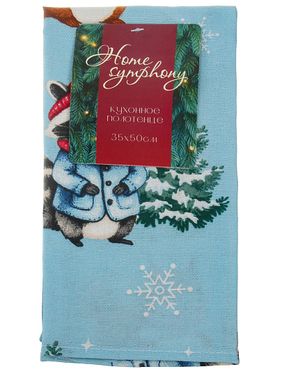 Полотенце кухонное 35х50 см, 100% хлопок, ТДЛ Текстиль, НГ Микс, в ассортименте, Узбекистан