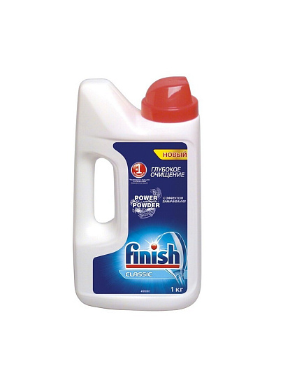 Порошок для посудомоечной машины Finish, 1 кг