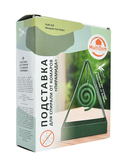 Подставка под спираль от комаров, Мультидом, Пирамида