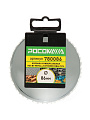 Коронка 86 мм, Росомаха, HSS Bi-Metall Extreme Cobalt, 780086 - фото 4
