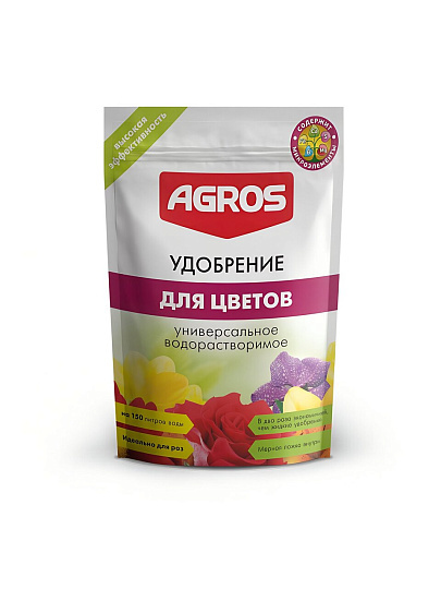 Удобрение для цветов, водорастворимое, 150 г, Agros