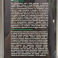 Нож кухонный Samura, Bamboo, шеф-нож, нержавеющая сталь, 20 см, рукоятка сталь, SBA-0085/K - фото 7