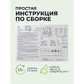 Качели садовые 3-местные, 225х136х172 см, 350 кг, Дублин, раскладываются в кровать, с москитной сеткой, зеленые, A51G.611, металл - фото 35