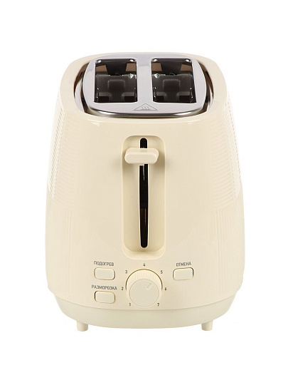 Тостер Brayer, 2116BR, пластик, 1080 Вт, механический, 7 степеней прожарки, бежевый