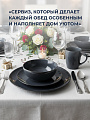 Сервиз столовый керамика, 16 предметов, на 4 персоны, Jewel, Графит, ПС0039-65 - фото 4