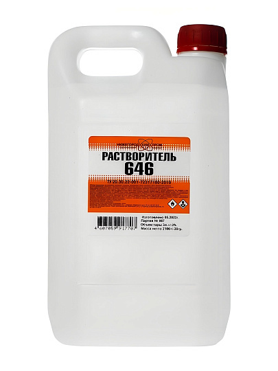 Растворитель 646, 3 л, НХП, ТУ