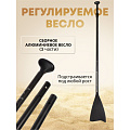 Сап борд надувной 320х76х15 см, двойной ПВХ, в сумке с насосом, веслом и лиш, 151 кг, SBP57 - фото 33