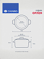 Кастрюля нержавеющая сталь, 5.1 л, крышка стекло, Daniks, Орлея, GS-01159P-22CA, индукция - фото 2