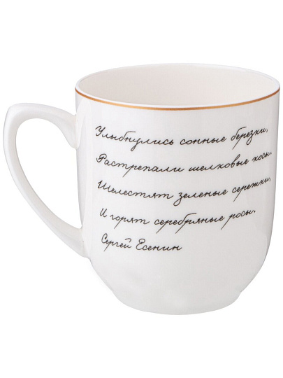 Кружка фарфор, 380 мл, Березки, Lefard, 85-2006