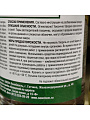 Растворитель универсальный, 0.5 л, НовБытХим - фото 3