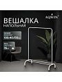 Вешалка напольная 110х40х150 см, Aqwin, металл, полка для обуви, 15 кг, Элит, VPF61, белая