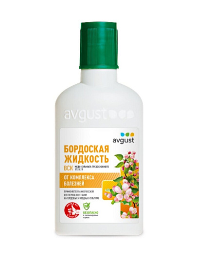 Фунгицид Бордоская жидкость, от болезней на плодовых и ягодных культурах в период вегетации, 100 мл, жидкость, Avgust