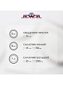 Сервиз столовый стеклокерамика, 13 предметов, на 6 персон, Jewel, Сорренто, ПС0078-58 - фото 4