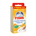 Стикер чистоты для унитаза Туалетный Утенок, Цитрус, 3 шт - фото 8