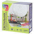 Светильник светодиодный, General Lighting Systems, Favi GSMCL-007-24ВТ-6500К, 24 Вт, 6500 К, 2100 Лм, IP20, 33х33х9.5 см, накладной, холодный белый свет, 800222 - фото 3
