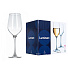 Luminarc Набор бокалов для вина Select 580 мл 6 шт L5833 - фото 2