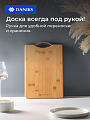 Доска разделочная бамбук, 34х24х1.8 см, с ручкой, прямоугольная, Daniks, H-1080M - фото 4