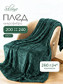 Плед евро, 200х240 см, 280 г/м2, микрофибра, 100% полиэстер, Silvano, Берлин, темно-зеленый