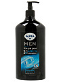 Гель для душа Aura, Men 3в1 Ультра чистота, 750 мл - фото 2