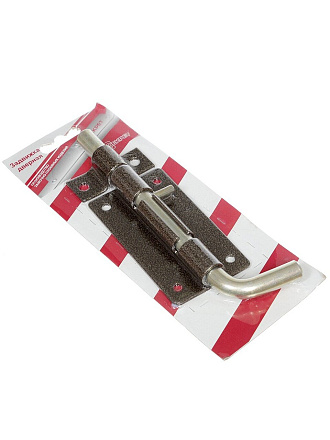 Задвижка дверная, ригель круглый гнутый, Секрет-Киров, 120 мм, ЗД-10, 2848, бронза