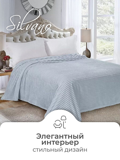 Плед евро, 200х220 см, велсофт жаккард, 100% полиэстер, Silvano, Полоски, светло-голубой, JAC 6